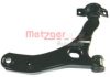 METZGER 58038302 Track Control Arm